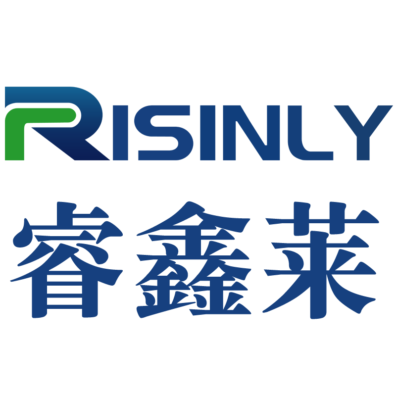 清溪镇睿鑫莱科技有限公司